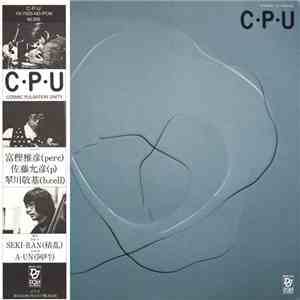 Cosmic Pulsation Unity - C・P・U
