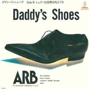 A.R.B - ダディーズ・シューズ