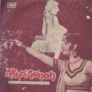 Kamal Ahmed, Tafo - Akhri Gunah