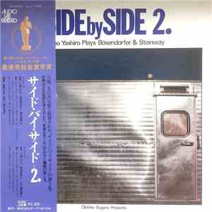 Kazuo Yashiro - Side By Side 2. Kazuo Yashiro Plays Bosendorfer & Steinway