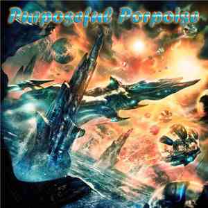 Purposeful Porpoise - Purposeful Porpoise