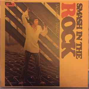 Sadakazu Tabata & Groovy 6 - Smash In The Rock