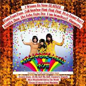 Jusyo Futei Mushhoku - ベイビー! キミのビートルズはボク!!! (Baby ! I Wanna Be Your Beatles ...