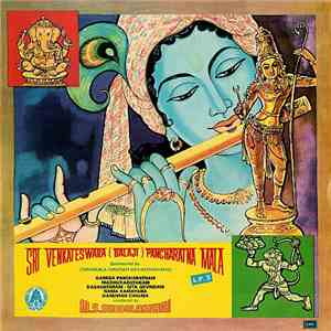 M.S. Subbulakshmi - Sri Venkanteswara (Balaji) Pancharatna Mala - LP 3