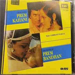Laxmikant Pyarelal - Prem Kahani / Prem Bandhan
