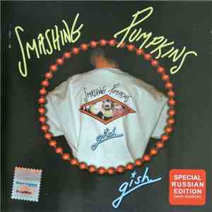 Smashing Pumpkins - Gish