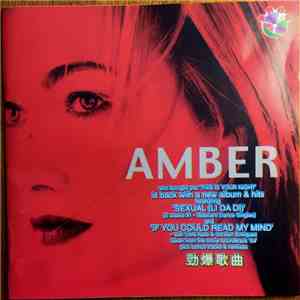 Amber - Amber