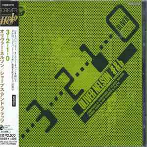 Oliver Nelson / Nobuo Hara & His Sharps & Flats - 3-2-1-0