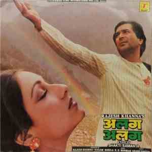 R. D. Burman - Alag Alag