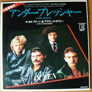 Christopher Cross / George Benson / Rod Stewart / Queen & David Bowie - Art ...