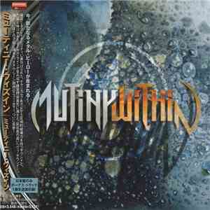 Mutiny Within - Mutiny Within