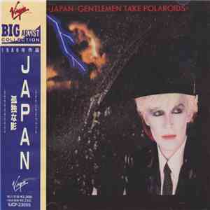 Japan - Gentlemen Take Polaroids = 孤独な影