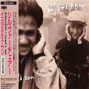Silverchair - Israel's Son