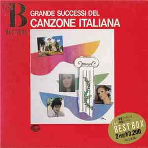 Various - Grande Successi Del Canzone Italiana
