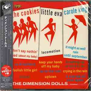 Various - The Dimension Dolls Vol. 1