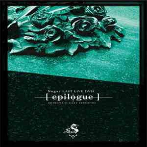 Sugar - Epilogue