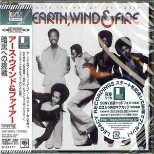 Earth, Wind & Fire - That's The Way Of The World