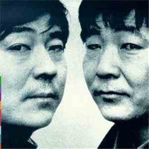 The Guo Brothers & Shung Tian - Yuan