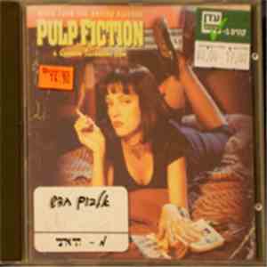 Various - Music From The Motion Picture Pulp Fiction