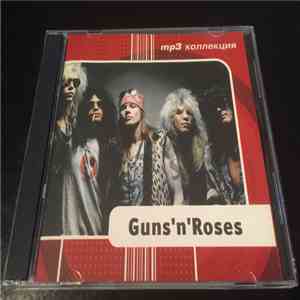 Guns N' Roses - MP3