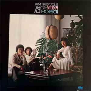 Kim Trio - 꽃띠여자 A Girl In Flower Band