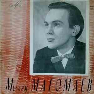 Муслим Магомаев - Муслим Магомаев
