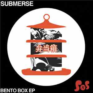 Submerse - Bento Box EP