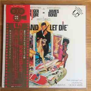 Various - 007／死ぬのは奴らだ = Live And Let Die (Original Motion Picture Soundtrack)