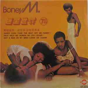 Boney M. - The Best Of Boney M.
