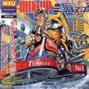 Ken Ishii - Mix-Up Vol. 3