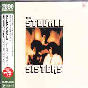 The Stovall Sisters - The Stovall Sisters