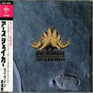 Earthshaker - Live In Budohkan