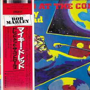 Mikey Dread - Dread At The Controls
