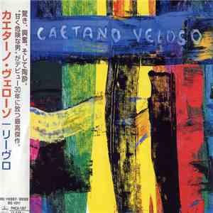 Caetano Veloso - Livro