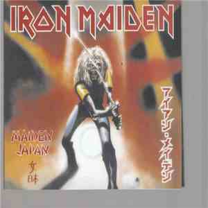 Iron Maiden - Maiden Japan