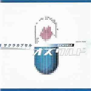 Ozworld - サクラカプセル