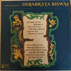 Debabrata Biswas - Songs of Rabindra Nath