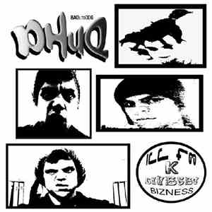 Phuq - Ill Fm K Liveset Bizness (+ Bonus Bad Sekta Megamechamix)