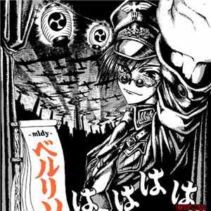 m1dy - ベルリソ