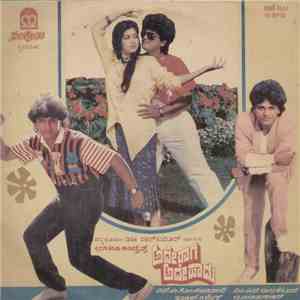 Shankar Ganesh - Adhey Raga Adhey Haadu