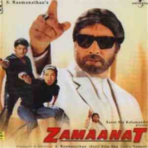 Viju Sha, Sameer - Zamaanat