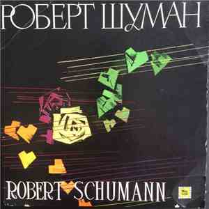 Dietrich Fischer-Dieskau, Jörg Demus - Robert Schumann - Любовь Поэта, вока ...