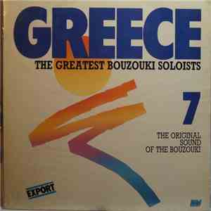 Various - The Greatest Bouzouki Soloists