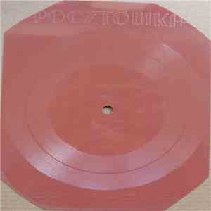 Georgio, The Archies - Looky Looky / Sugar Sugar