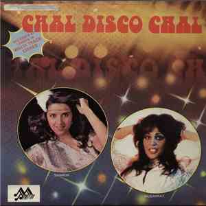 Sharon and Musarrat - Chal Disco Chal