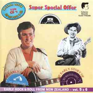 Various - The Early Story of His Master's Voice (Early Rock & Roll From New ...