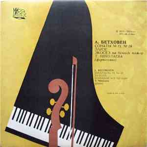L. Beethoven - T. Nikolaeva - Sonatas No. 13, No. 24 / To Eliza / Ecossaise ...