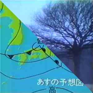 Sport3000 & 天気予報 - Rekorder / あすの予想図