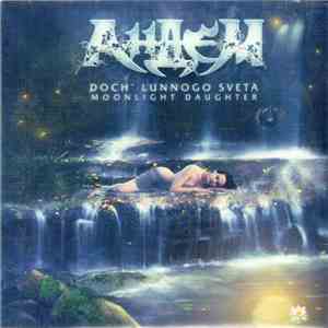 Андем - Doch' Lunnogo Sveta - Moonlight Daughter