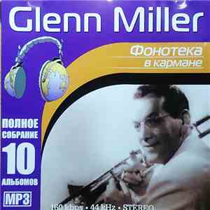 Glenn Miller - Фонотека В Кармане